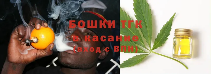 Бошки Шишки OG Kush  Данков 